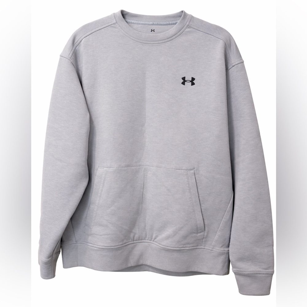 Under Armour Light Gray Pullover - image 1